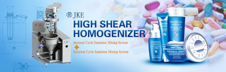 Máquina de hacer crema cosmética