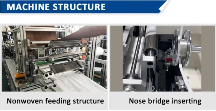 mask feeding structure_副本