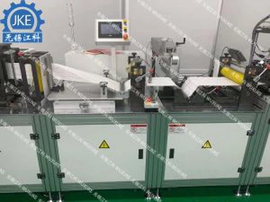 Máquina de máscara KN95 N95