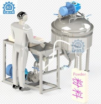High Efficiency Powder Liquid High Speed Shear Emulsifier Mixer