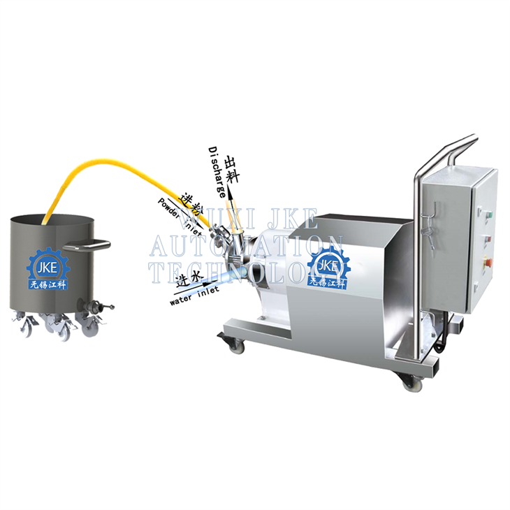 Máquina de dispersión de pigmento en polvo